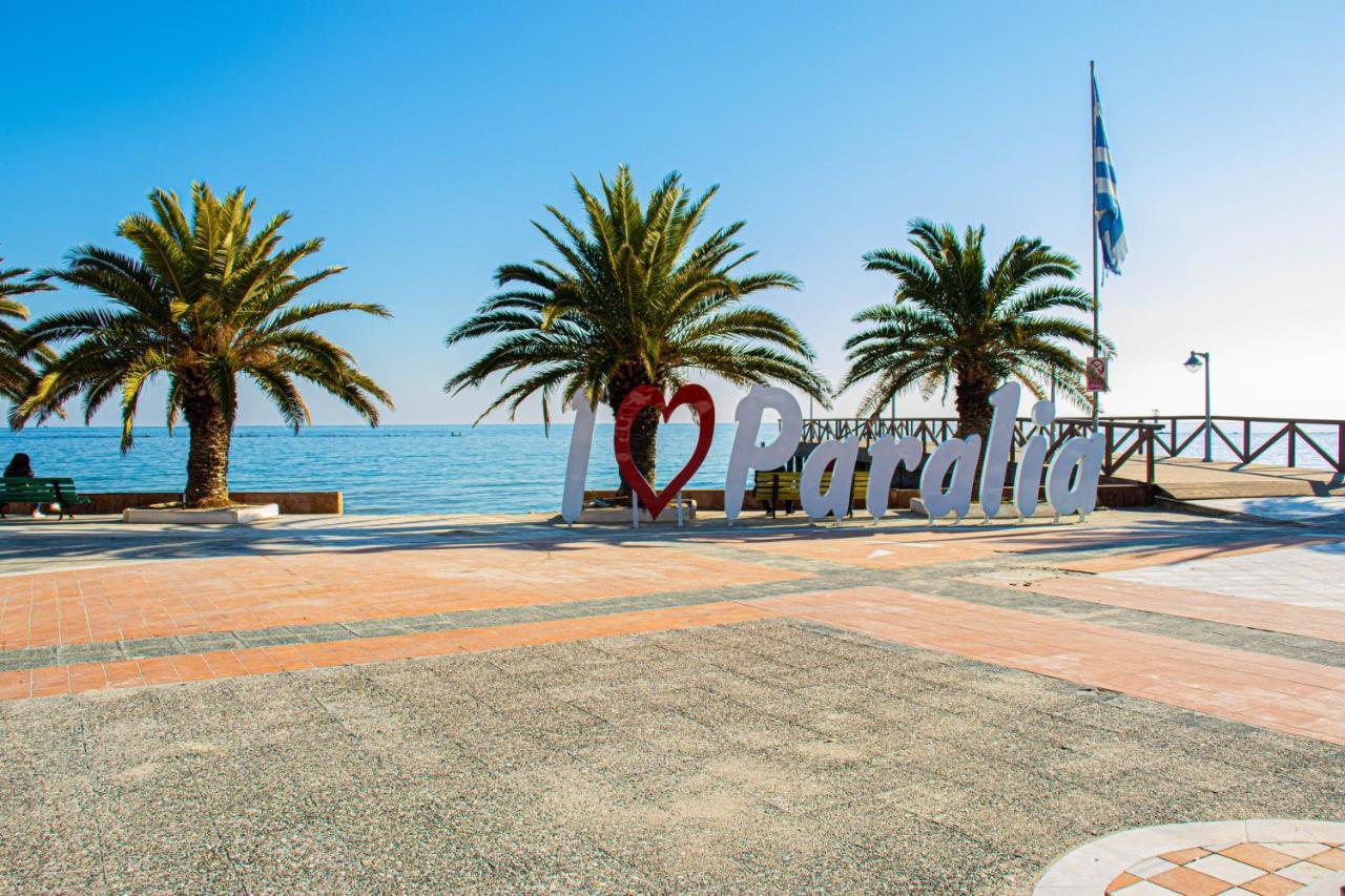 Summer By The Sea Paralía Екстериор снимка